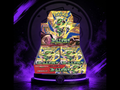Storm Emeralda Display japanisch
