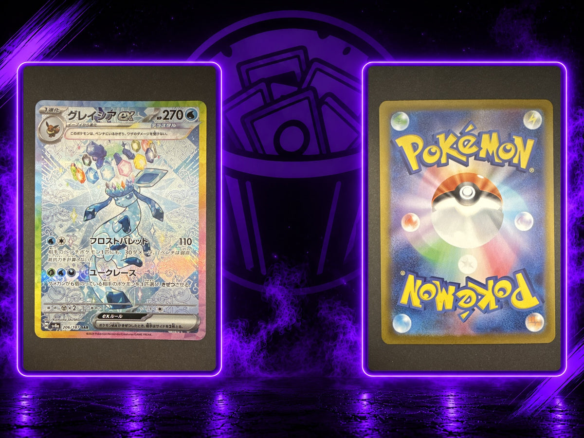 Glaziola ex Terastal Festival SIR NM JAP