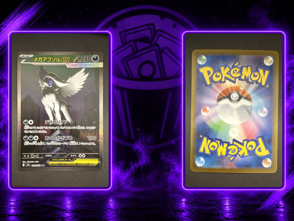 Mega Absol ex SIR NM JAP
