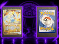 Lugia VSTAR gold SR NM DE