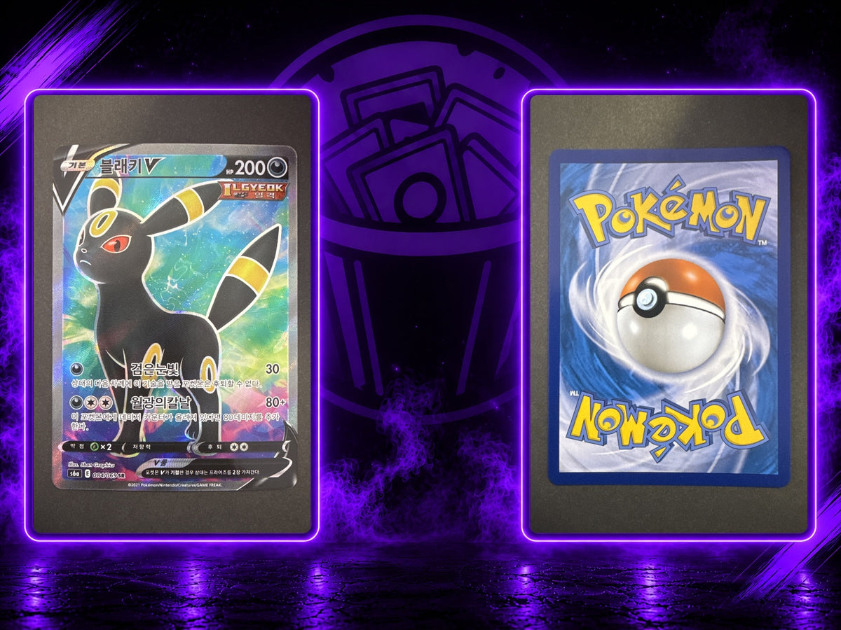 Nachtara V Eevee Heroes UR NM KOR