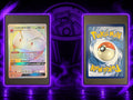 Lektrobal GX Rainbow Rare EXC DE