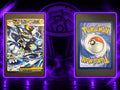 Mega Zeraora ex SIR NM DE