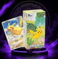 151 Collect Journey Slim Display S-Chinese