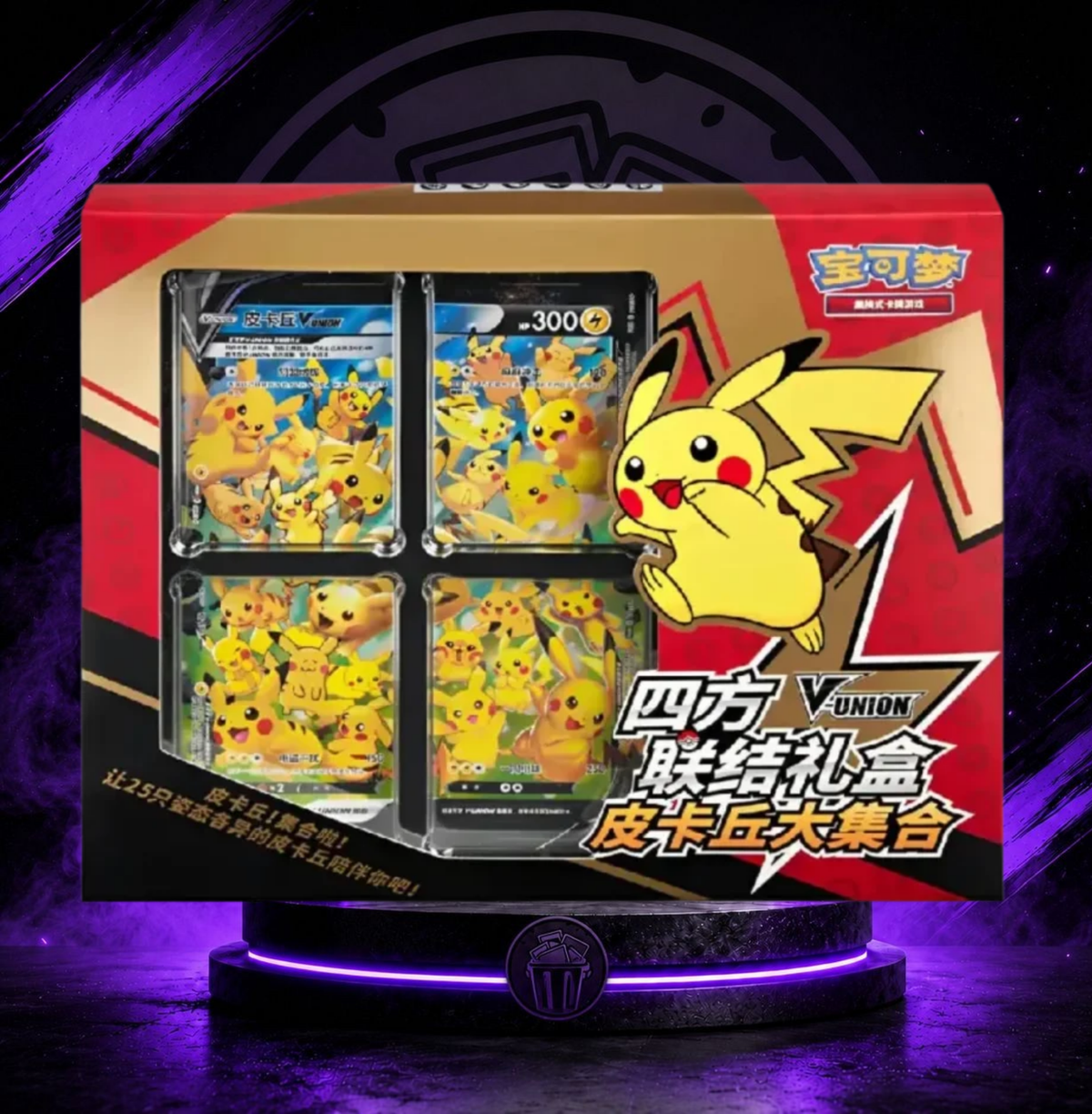Pokemon Pikachu V-Union Box Chinesisch