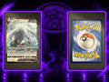 Lugia V UR Silberne Sturmwinde NM DE