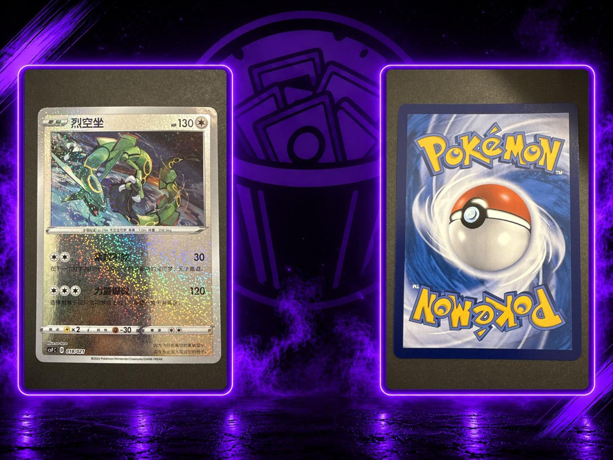 Rayquaza Return of the Dragon NM CHIN