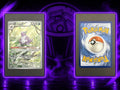 Nidoking 151 IR NM DE