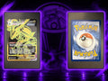 Rayquaza VMAX Secret Rare NM DE