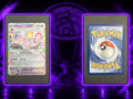 Psiana ex Stamped Promo NM DE