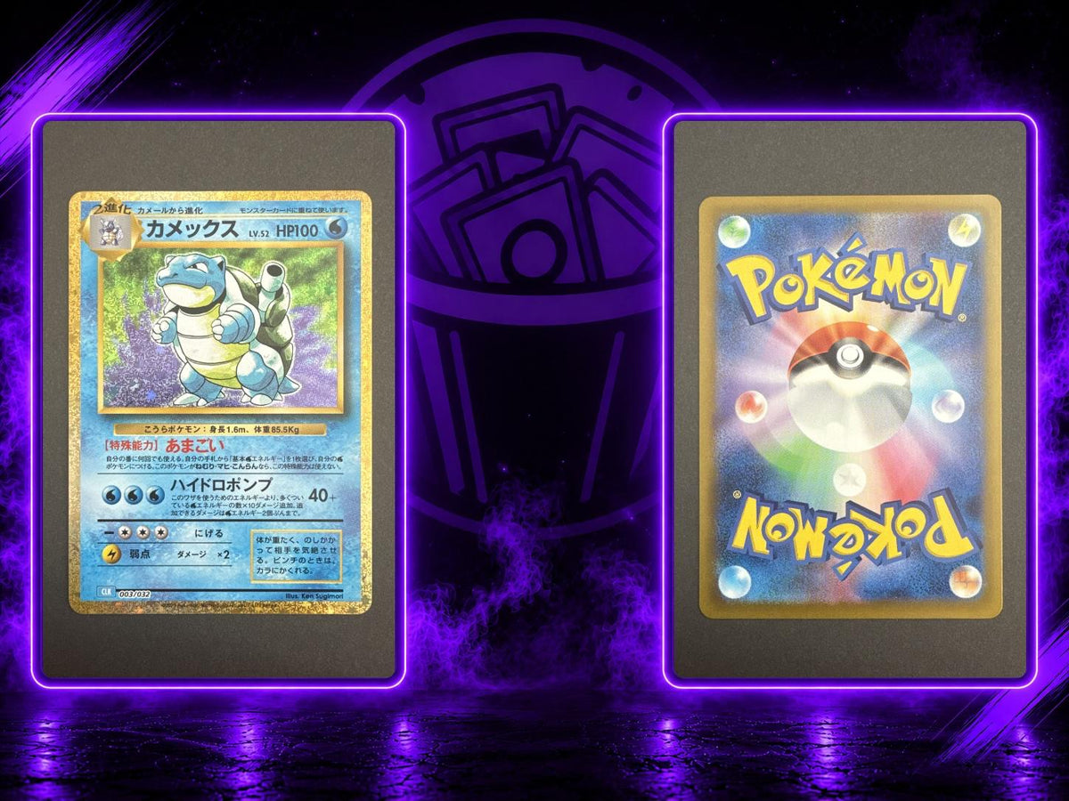 Turtok Classic Collection Turtok & Suicune ex Deck NM JAP