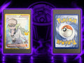 Trainer N 30 Jahre UR NM DE