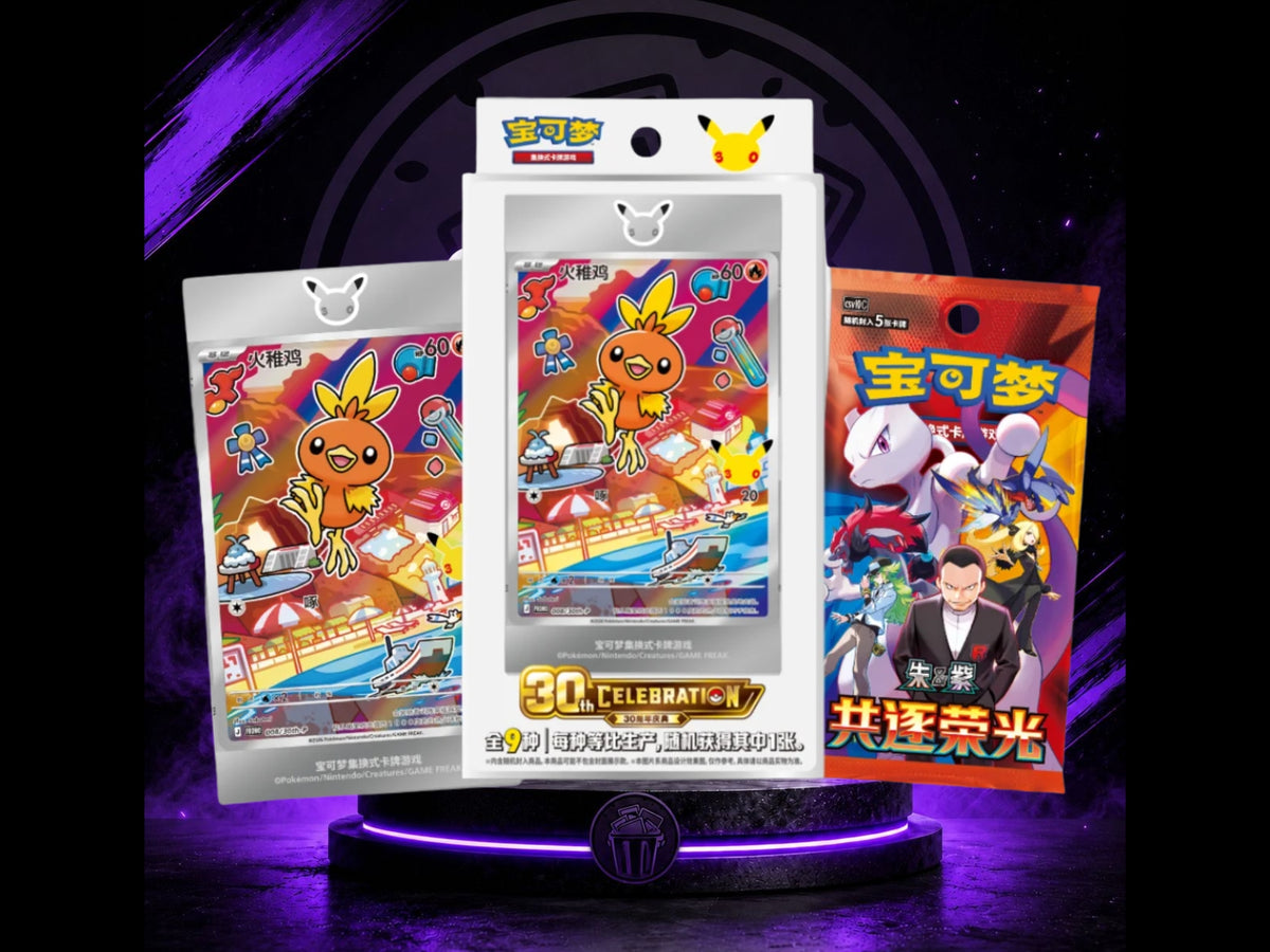 First Partner Series 3 Box T-Chineses