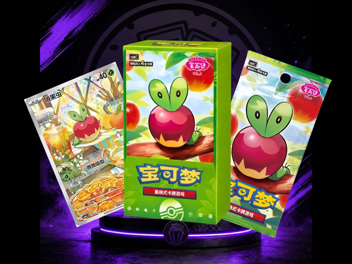 Pokemon Gem Pack Vol.6 S-Chinese