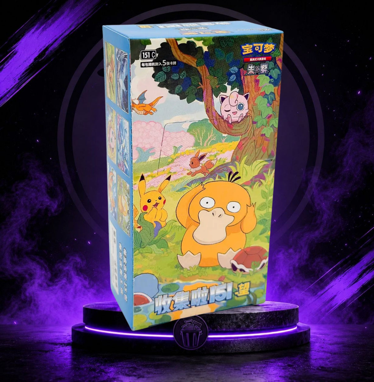 151 Collect Hope Slim Display S-Chinese