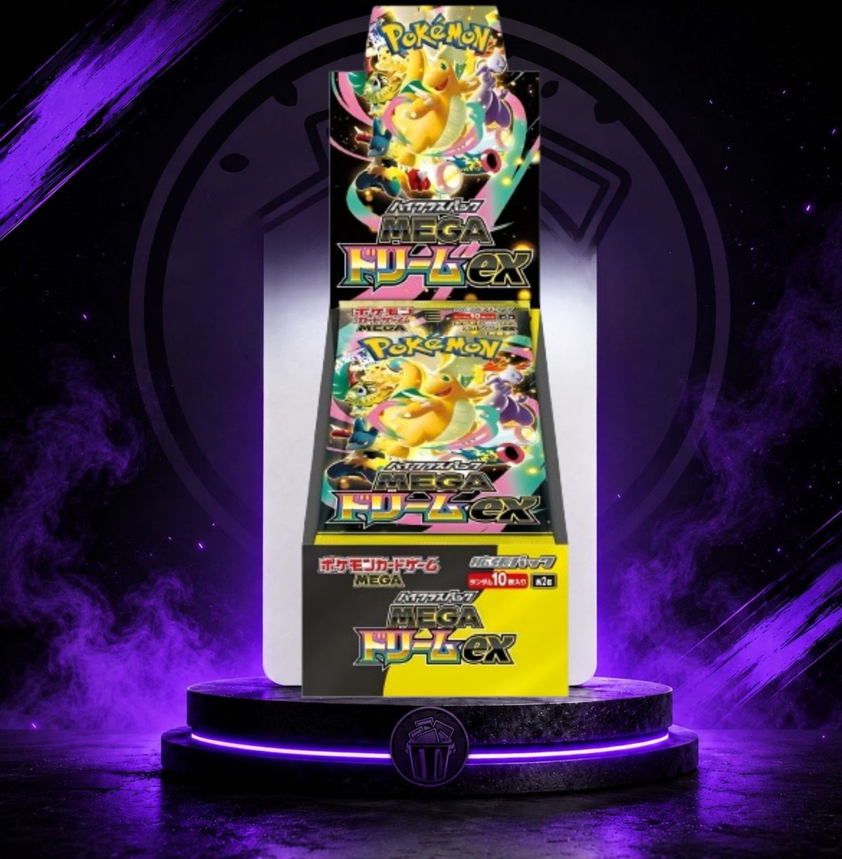 Mega Dream Ex Display japanisch