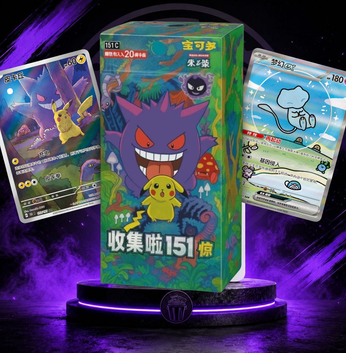 151 Collect Surprise Slim Display S-Chinese