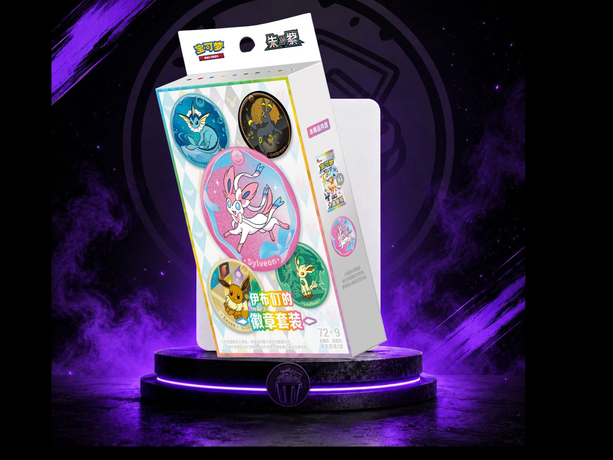 Terastal Gathering Badge Box CN